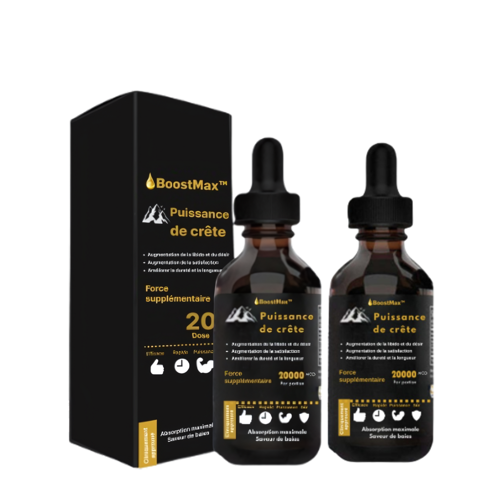 BoostMax™