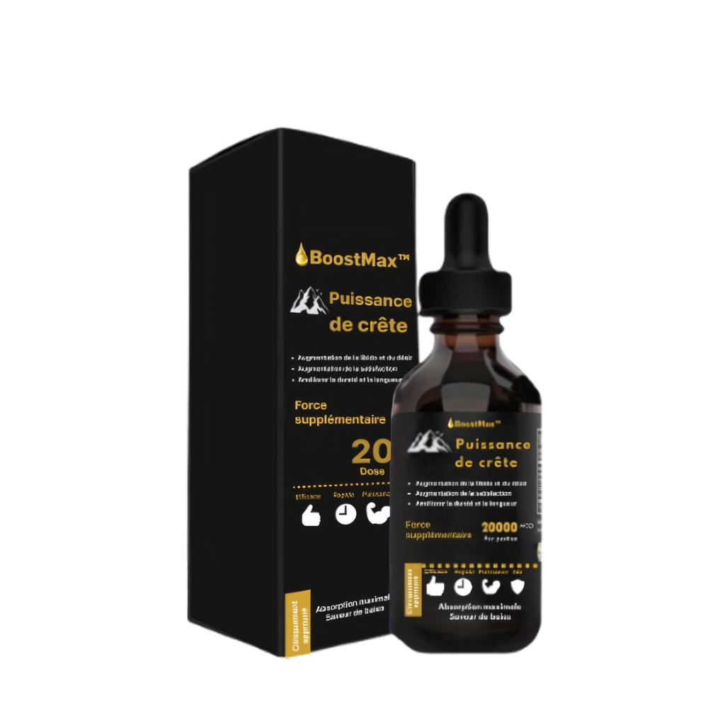 BoostMax™