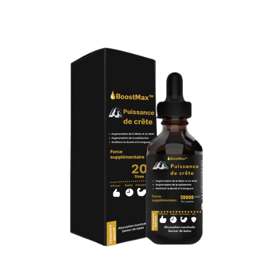 BoostMax™