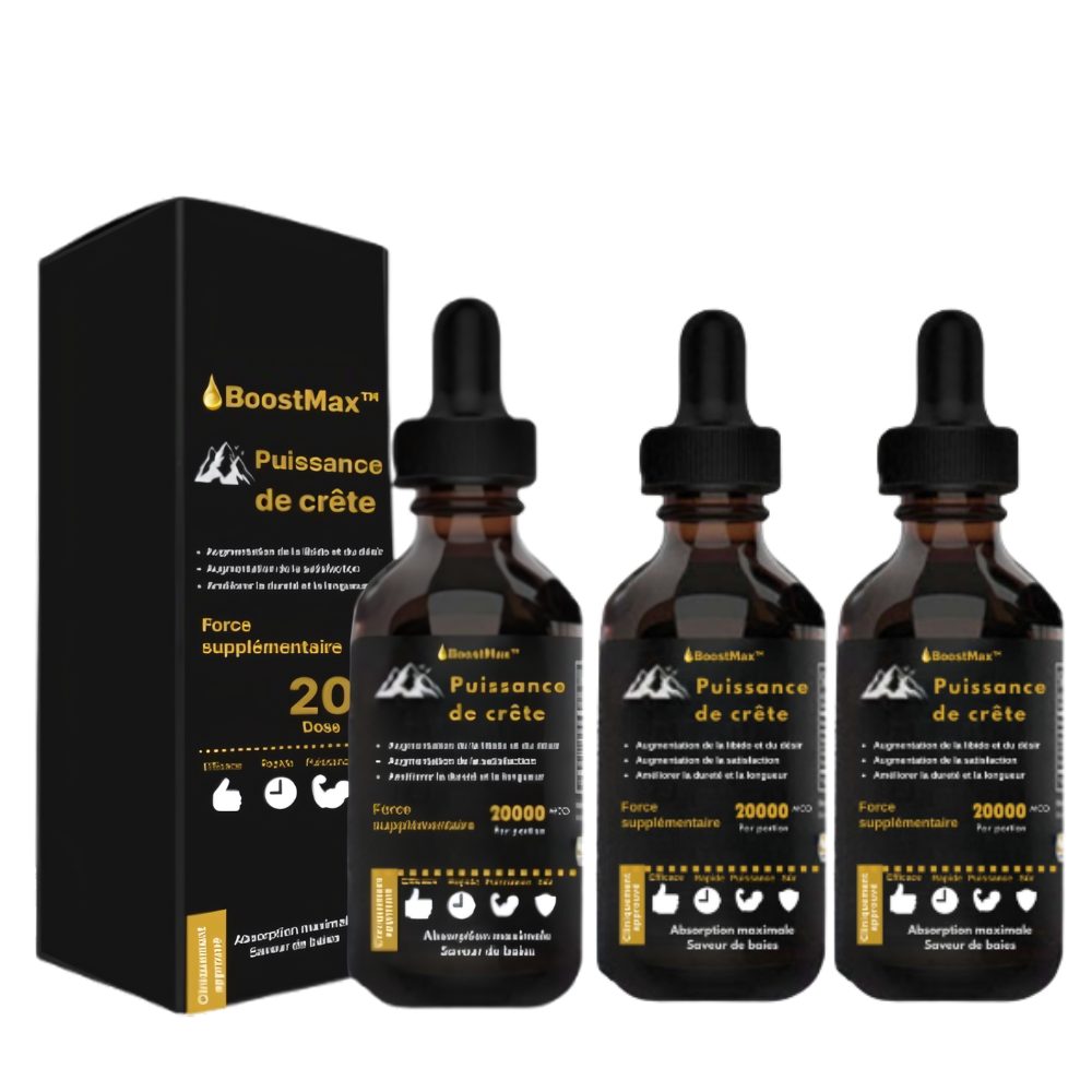 BoostMax™