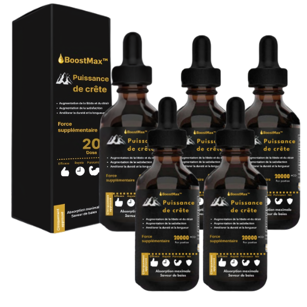 BoostMax™